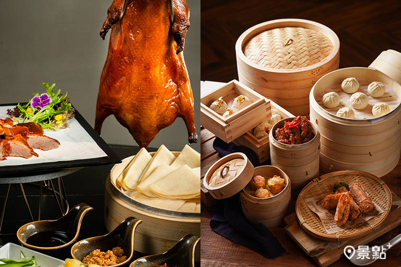 承億酒店「賀鴨郎」於2月26日正式開幕，開幕期間連續推出三波優惠！（圖／承億酒店，以下同）