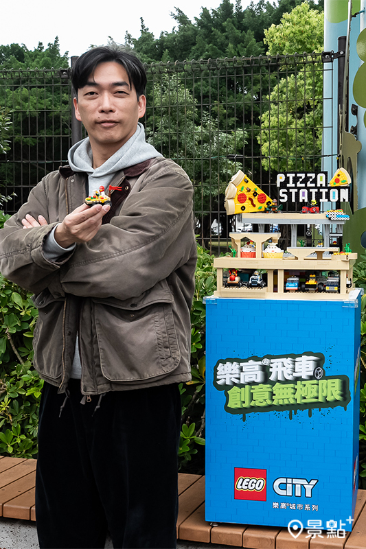 樂高達人戚心偉。