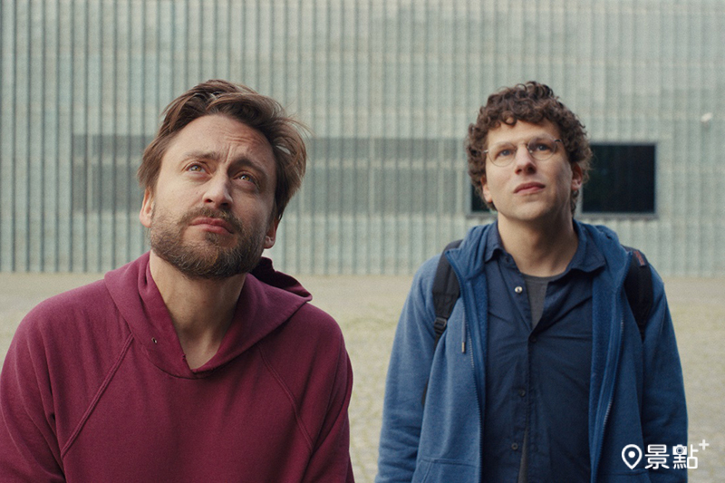 《跳痛之旅》（A Real Pain）