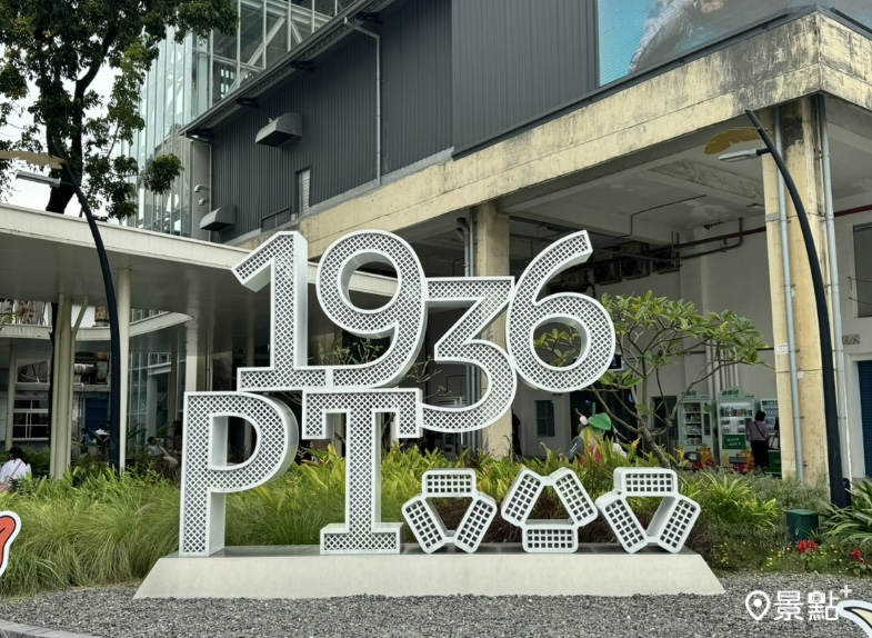 大武門音樂祭在屏菸1936文化基地登場。