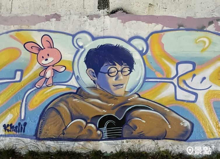 圖／浮流道塗鴉團隊，Philleehand