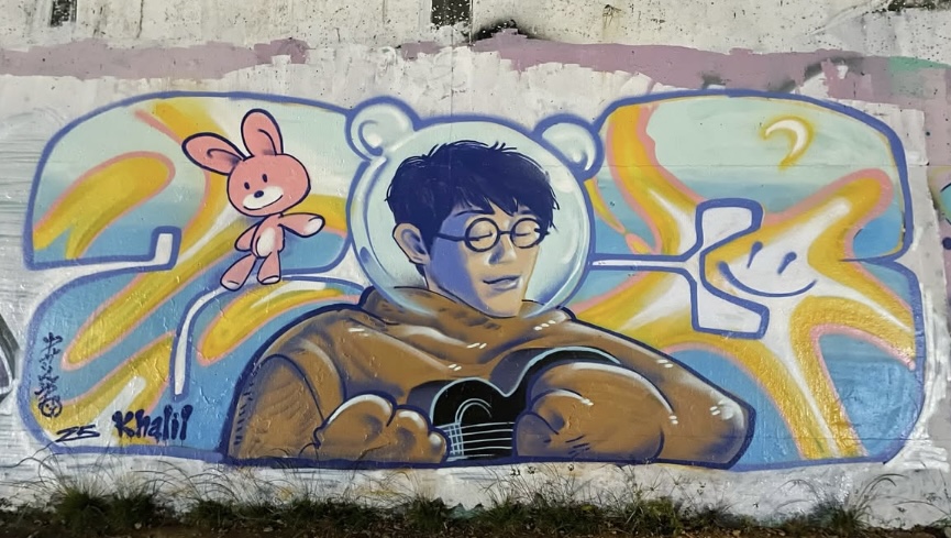 圖／浮流道塗鴉團隊，Philleehand