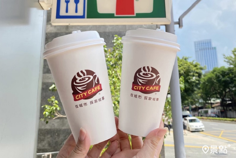 咖啡拿鐵買一送一快囤杯！哈根達斯1元婦女節白色情人節優惠