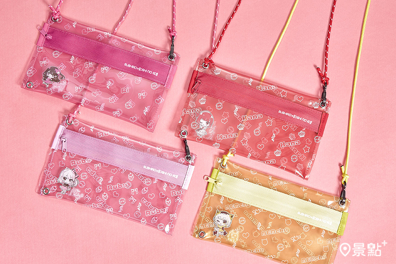 我推的孩子聯名透明小包包。