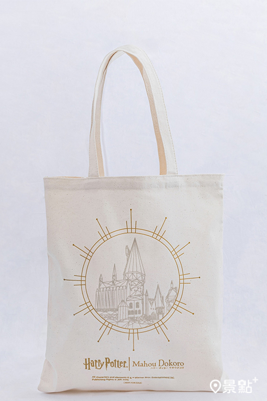 3月20日起，單筆消費滿額，即贈台灣1號店開幕紀念托特包。