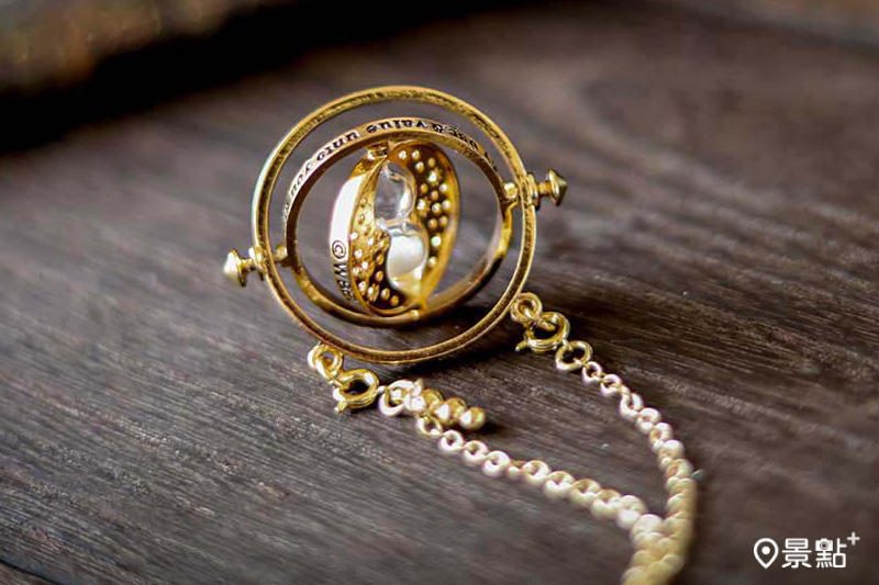 兩用吊飾 時光器。