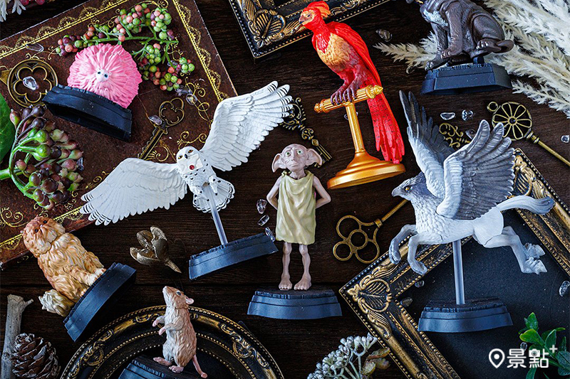 原創商品「魔法生物精選 哈利波特」再現魔法世界的各種神奇生物。