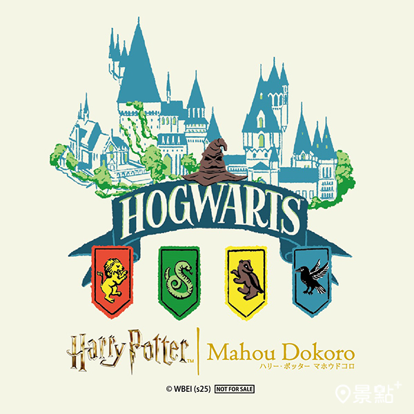 3月18日起，完成指定任務，即贈「限定貼紙」一張。