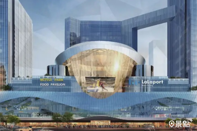 圖 / Lalaport南港，以下同
