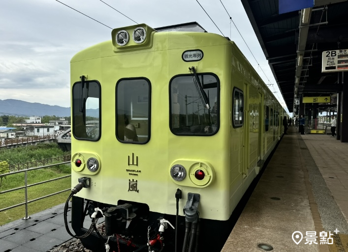 山嵐號啟航日公布首季行程開賣！3大亮點首輛馳騁花東縱谷觀光列車