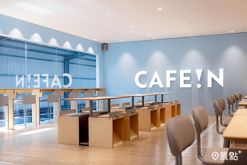 CAFE!N北屯門市。