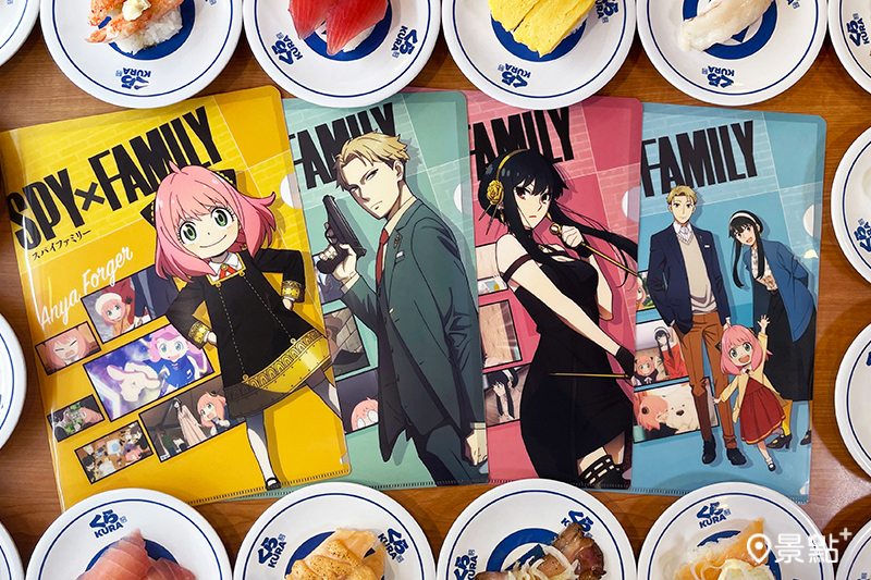 滿額贈活動4月28日開跑，限量「SPY×FAMILY間諜家家酒原創資料夾」免費送！