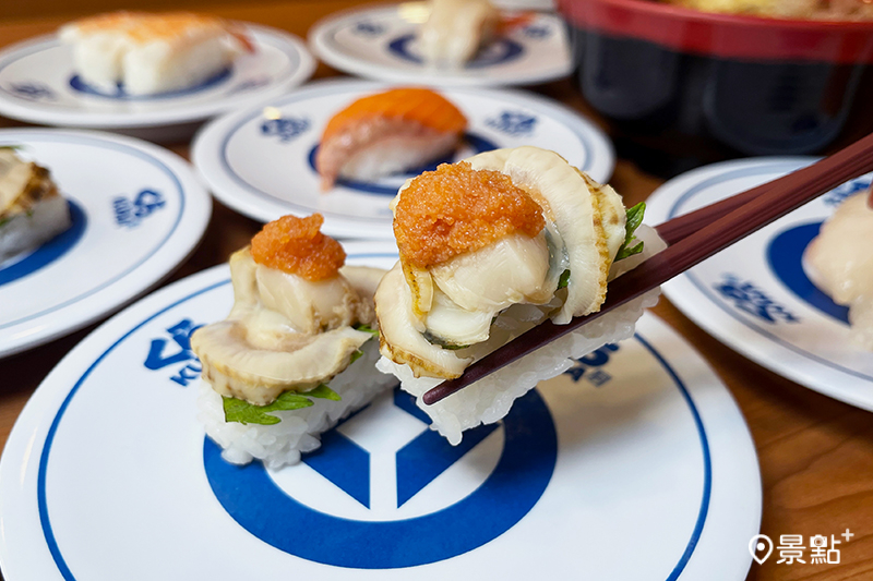 青森扇貝佐明太子。