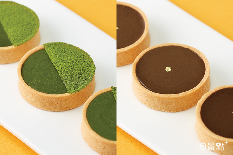 抹茶生巧克力塔、焙茶生巧克力塔。