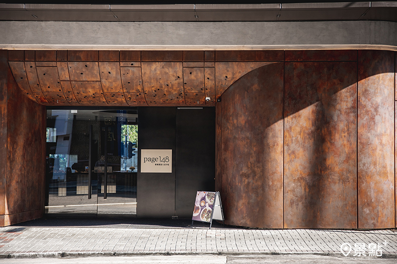 Page 148,晉緻酒店。