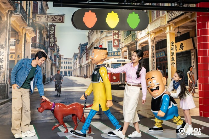 圖 / 星濠影匯，以下同