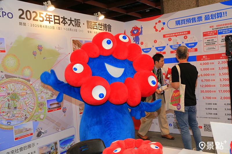 大阪萬博吉祥物脈脈2024年曾在台北旅展現身為大阪萬博造勢！