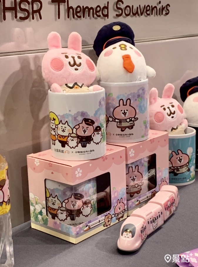 圖 / 景點+ 張盈盈