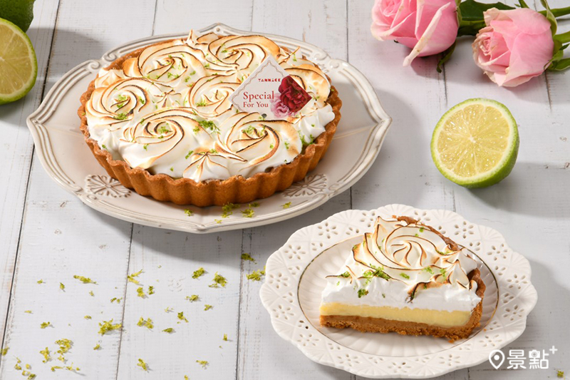 馨花朵朵開青檸派。