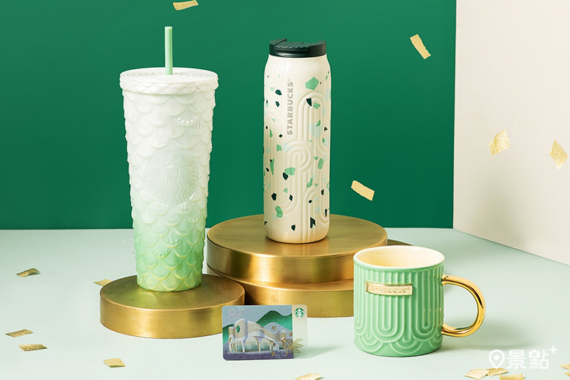 星巴克康橋門市推出一系列限定商品。