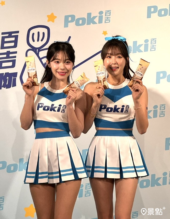 （圖 / 景點+ 張盈盈）