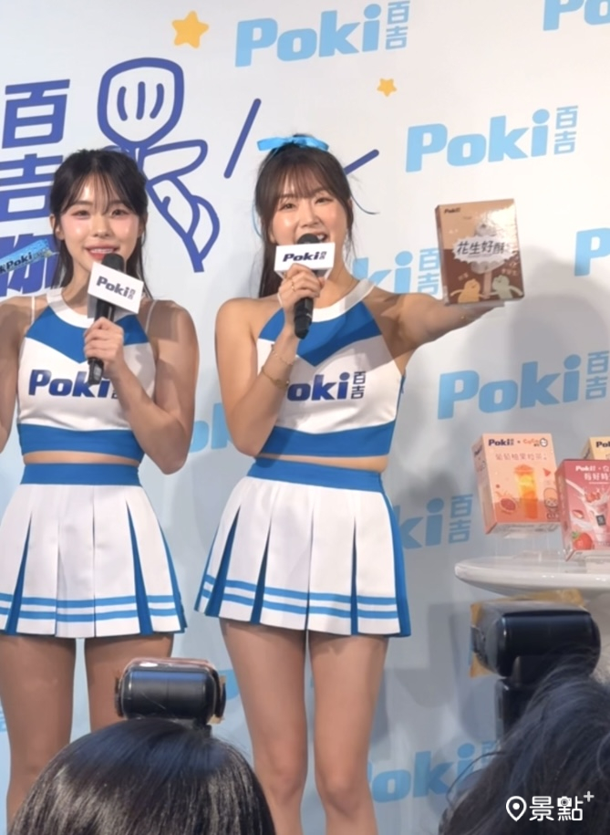 （圖 / 景點+ 張盈盈）