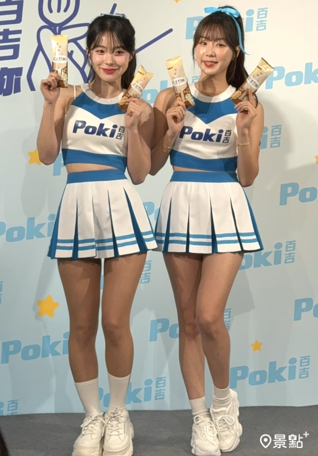 （圖 / 景點+ 張盈盈）