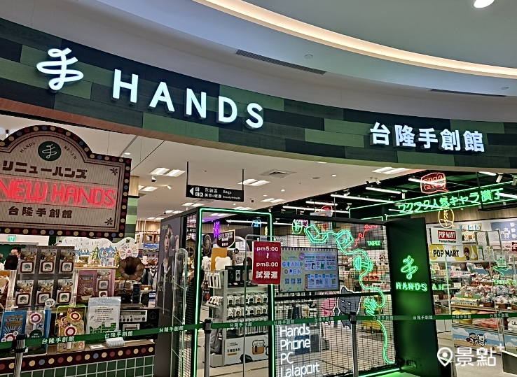 圖 / 景點+ 張盈盈,以下同