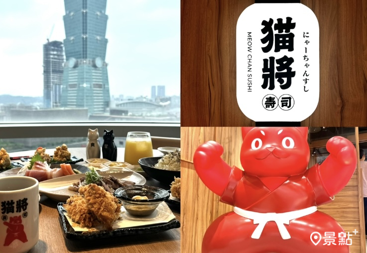 圖 / 景點+ 張盈盈,以下同