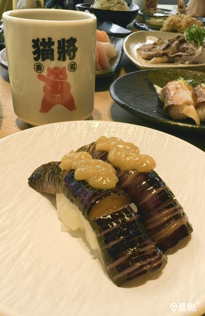 味噌醬燒茄子握壽司。