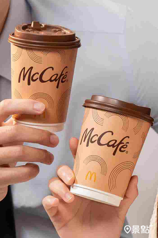 麥當勞全新「金選咖啡系列」。