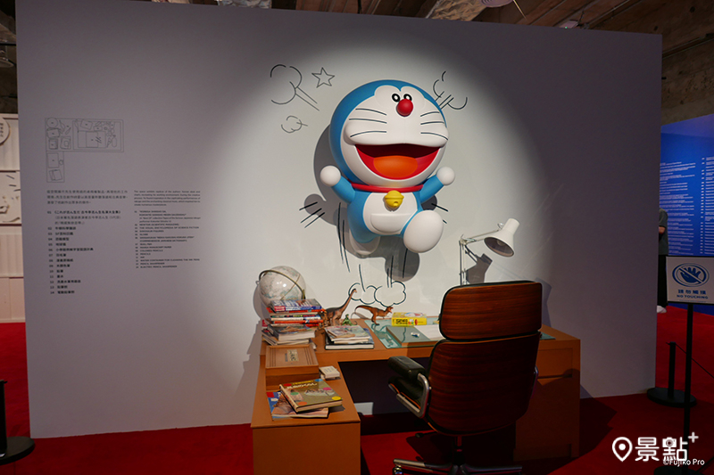 藤子・F・不二雄老師復刻工作室首度在台公開。