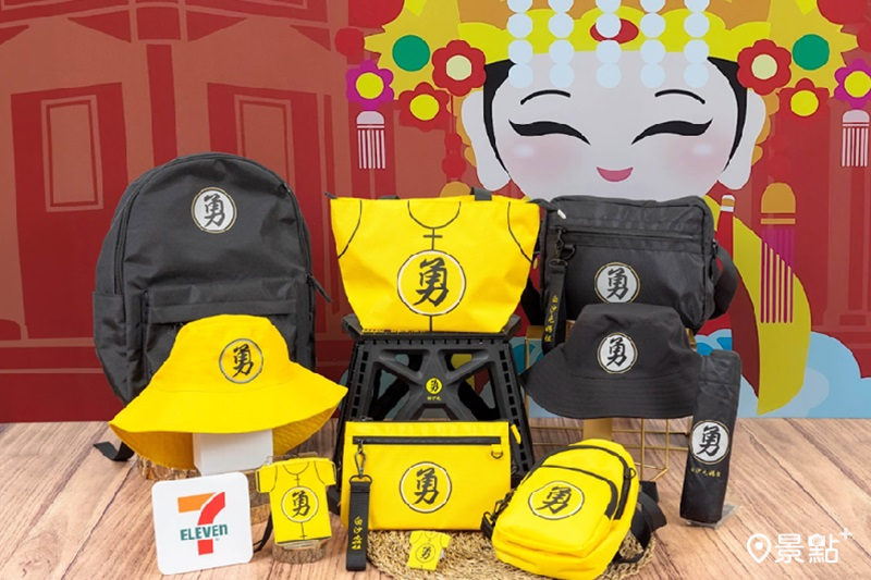 7-11推出白沙屯媽祖精品級周邊商品。