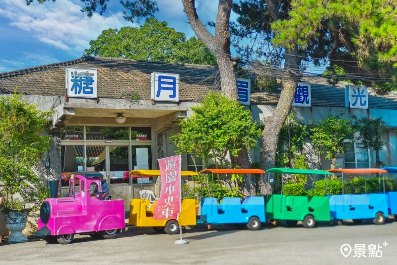 月眉觀光糖廠。（圖／台中市政府，以下同）
