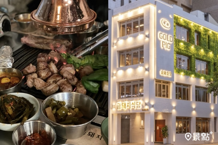 圖 / 金豬食堂，以下同