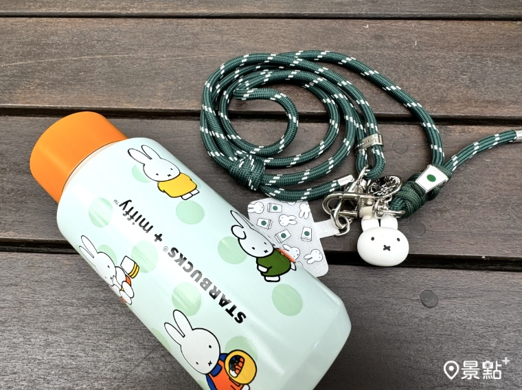 miffy橘蓋不鏽鋼水壺，售價$1,180 容量：295毫升 / miffy手機掛繩組，售價$650
