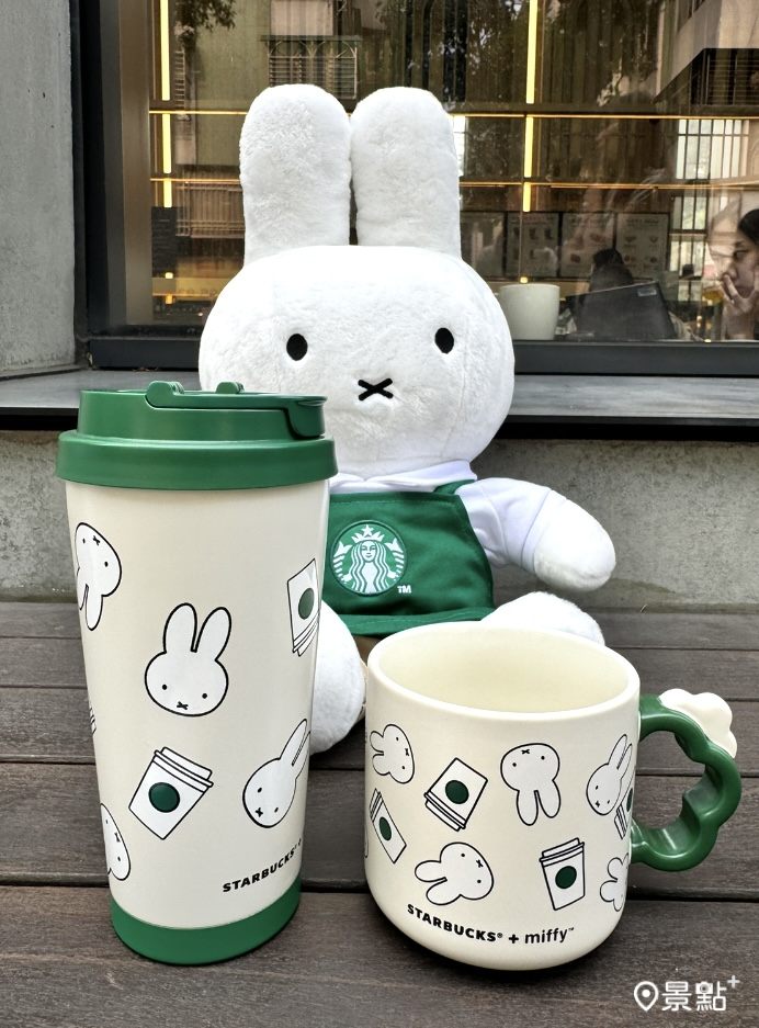 miffy綠蓋不鏽鋼杯，售價$1,280 容量：473毫升 / miffy綠把手馬克杯，售價$780 容量：414毫升