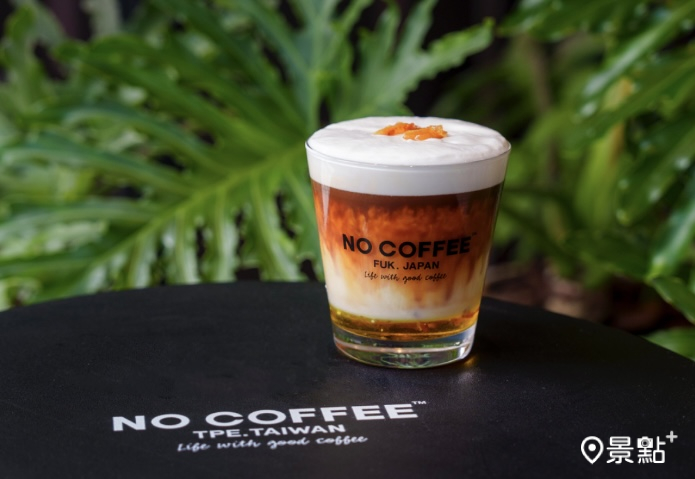 圖 / NO COFFEE