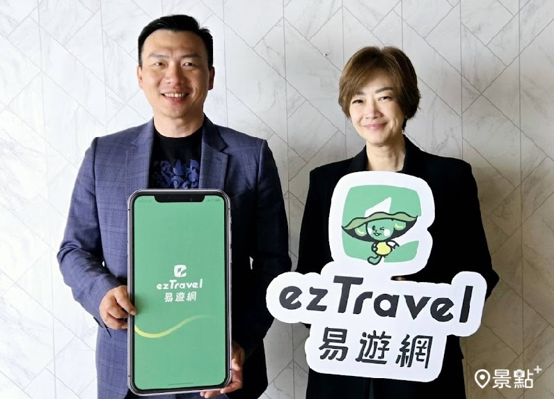 易遊網總經理陳志豪（左）、行銷長侯琪芬（右）。