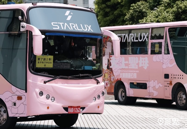 圖 / 星宇航空，以下同