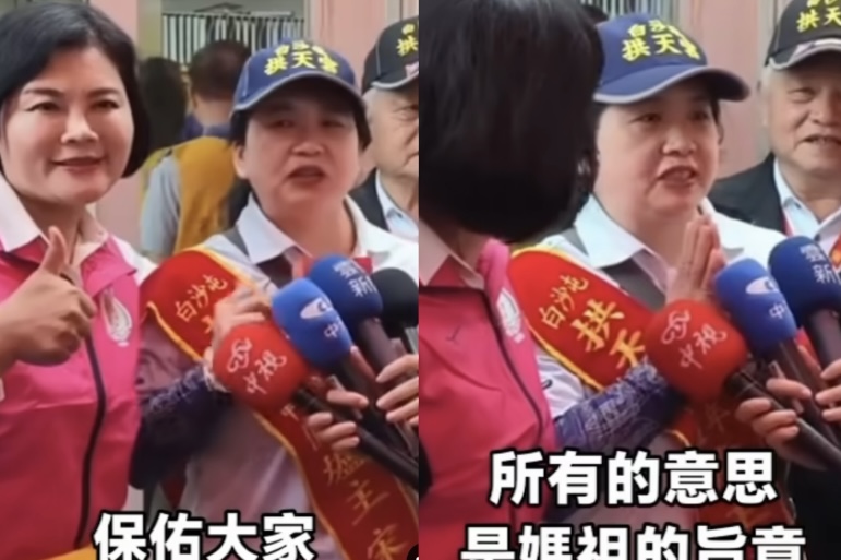 圖／雲林縣長張麗善粉絲專頁