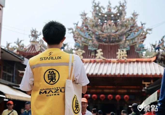 圖 / 星宇航空，以下同