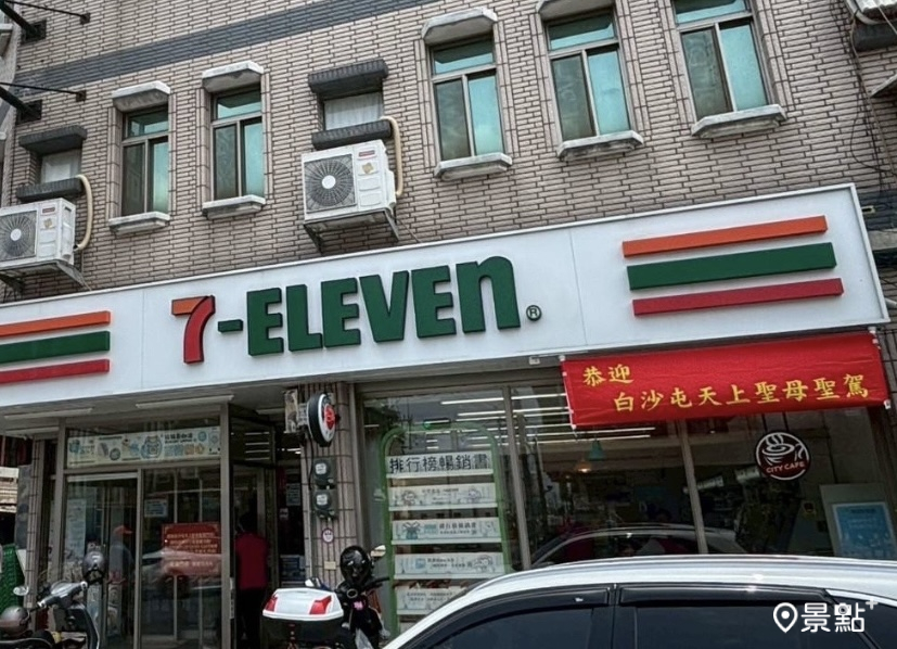 白沙屯媽祖停駕地點公布！7-11宣布在地門市限定3日優惠