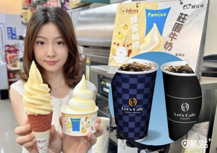 咖啡拿鐵直逼買一送一單品也有！冰淇淋5支188元新口味bb.q CHICKEN炸雞聯名