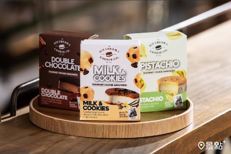 新加坡精品冰淇淋 The Ice Cream &amp;amp;amp;amp; Cookie Co. 登台！超商就吃得到價位更划算快搶吃