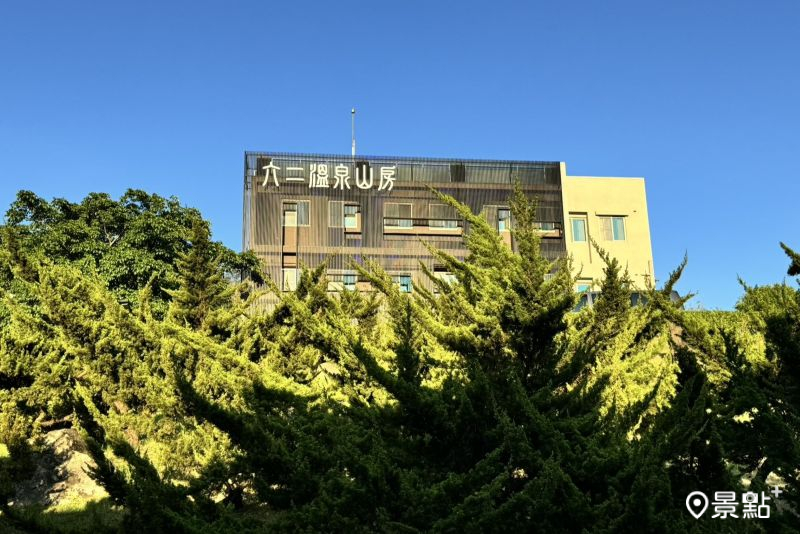 (圖/景點+ 張盈盈)