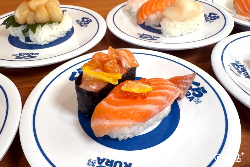 柚享生鮭魚。