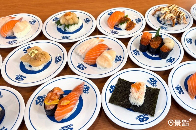 藏壽司5月「迎鮮祭」限時推出多款鮭魚壽司，粉絲們可抓緊大飽口福！