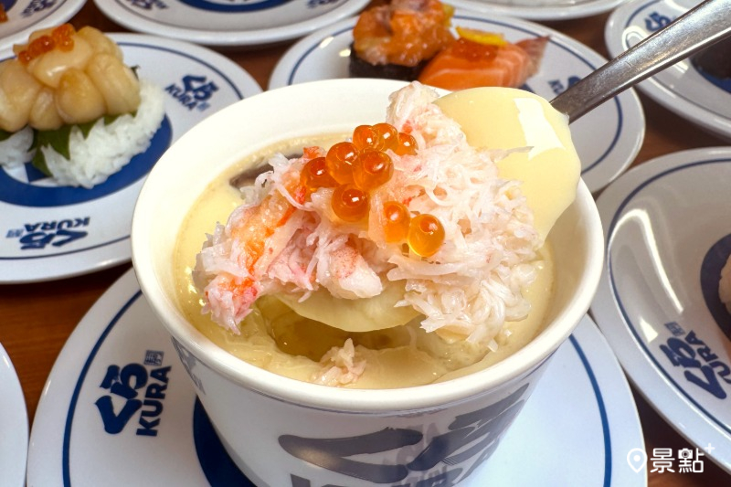 蟹肉鮭魚卵茶碗蒸。