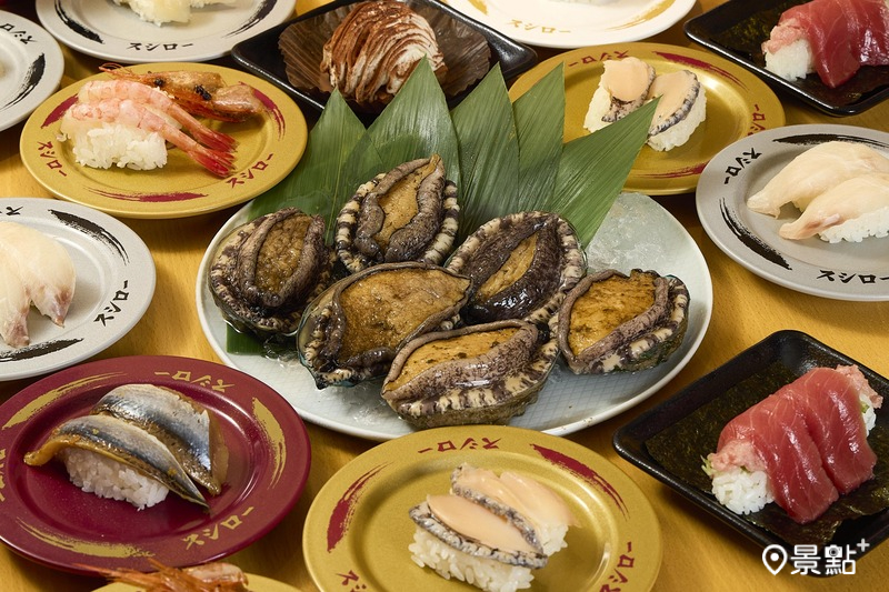 壽司郎首次推出活體直送的「生食活鮑魚」。(圖/壽司郎,以下同)